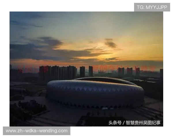 贵阳中超联赛门票：贵阳主场赛事门票购买信息 (2)