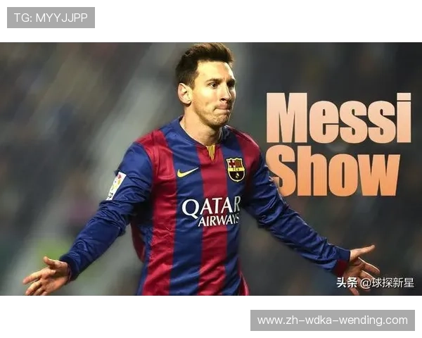 西甲联赛每个赛季日期分布规律与赛程编排逻辑 西甲联赛每个赛季日期分布规律与赛程编排逻辑