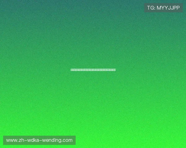 专业发展新动态中国足球协会在广州成功开展年度教练员研修活动